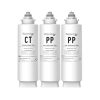 Waterdrop U2 Under Sink Ultra Filtration Water Filter, Replacement for TST-UF Ultra-Filtration Under Sink Water Filter System, 1 Pack 4